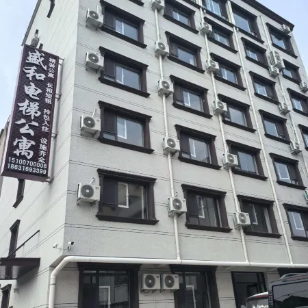 Shenghe Apartment with Elevator