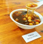 Homeinn Fairyland Hotel (Taizhou Sanmen)