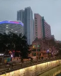 Ruihe · Zhenxuan Apartment (Chunxi Road) - New
