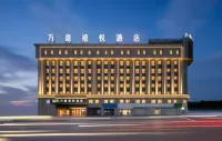 Wanjia Xiyue Hotel (Kashgar Ancient City East Lake Branch)