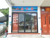 XIAOCAI Hotel - ห้องครัว