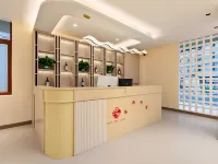 Yunjian Linyuan Cloud Villa | Mountain View Scenic Boutique Stay (Libo Xiaoqikong West Gate) Hotels in Libo
