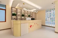 Yunjian Linyuan Cloud Villa | Mountain View Scenic Boutique Stay (Libo Xiaoqikong West Gate)
