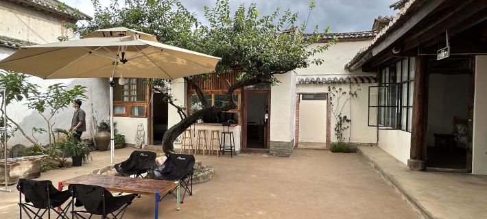 DaLi Plum Tree Homestay Hotels in Weishan Yi and Hui Autonomous County