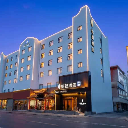 Ezzi Hotel