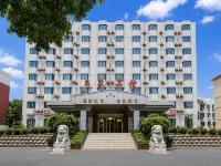 北京氣象賓館（北京西站南廣場店） - 早餐