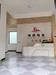 Suiyang kunyu yashe - Bergblick