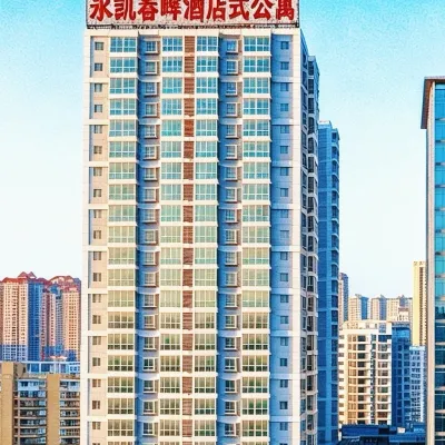 Yongkai Chunhui Nanning Hotel (Nanning East Railway Station Vientiane City Subway Station) Hotels near Mixc mall