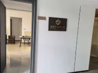 Dongguan Liyu All-Suite Apartment (JD Wisdom Valley) - Pet friendly