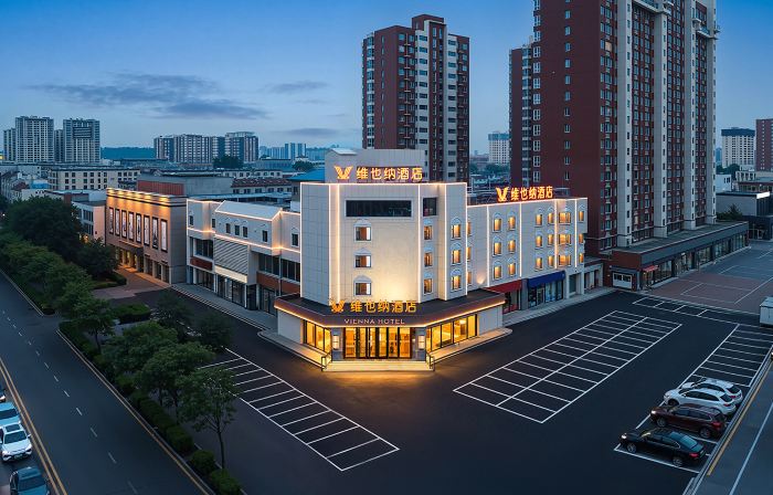 Vienna Hotel (Luanzhou Railway Station)