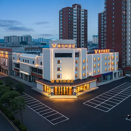 Vienna Hotel (Luanzhou Railway Station)