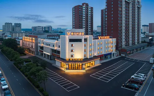 維也納飯店（唐山灤縣火車站店） - 早餐