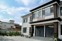 Tianshui Qingfang Yuanju Lodging Inn - New