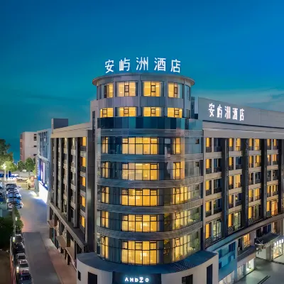 ANDZO·安嶼洲飯店（貴陽觀山湖公園林城西路地鐵站店） 程信路附近的飯店