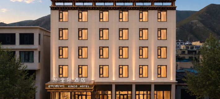 Vinco Hotel (Yushu Horse Racing Field Zhaxike Road Branch) Hotele w: Yushu