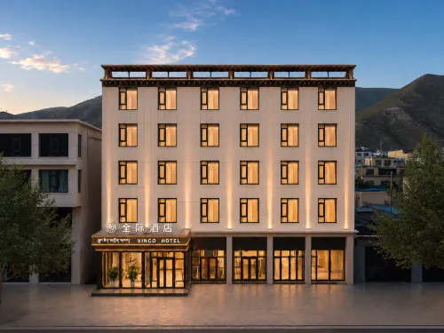 Vinco Hotel (Yushu Horse Racing Field Zhaxike Road Branch) - 2 ดาว