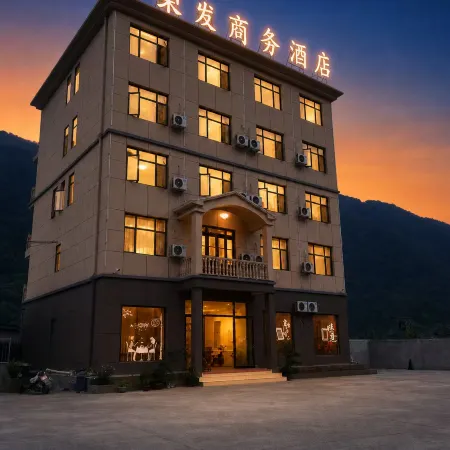 Changyang Rongfa Business Hotel