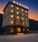 Changyang Rongfa Business Hotel - balcony