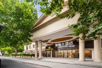 Jinli Grand Hotel (Hangzhou East Railway Station Zhalongkou Subway Station) - Evcil Hayvan Kabul Edilen Alan