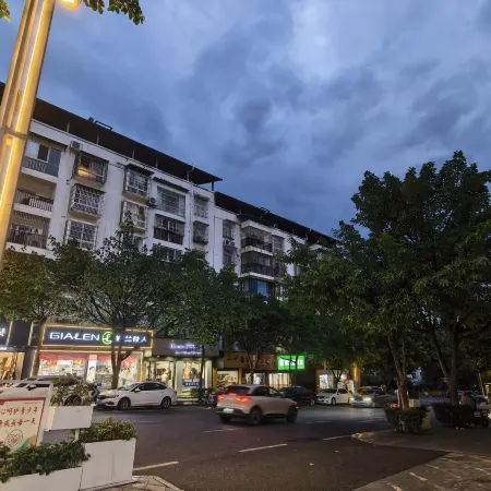 Hanyuan Friendship Business Hotel