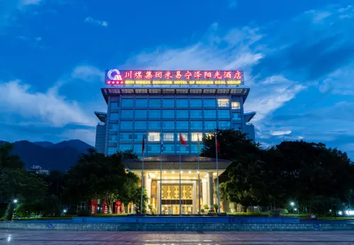 Miyi Ningze Sunshine Hotel - parking