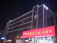 汉庭酒店(西安大明宫万达店) - 酒店外部