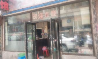 Changchun Pearl Hotel