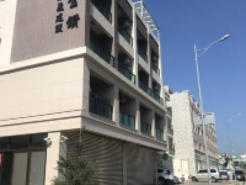 Fei Tsuei Ruyi B&B โรงแรมในเหมียวหลี่