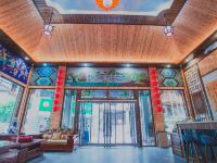 建始汪家寨悬崖大酒店 - 大堂酒廊