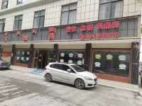 Geelong Grand Sichuan Hotel - parking