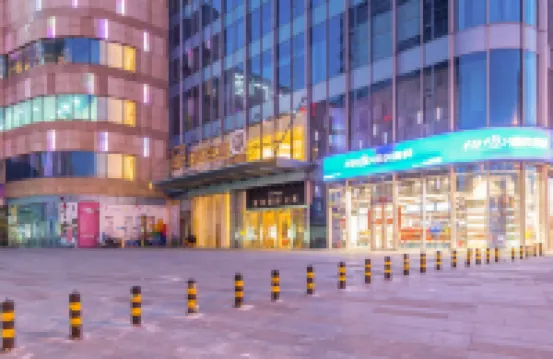 夕澤YOZAWA HOTEL服務公寓（天津于家堡高鐵萬達店）