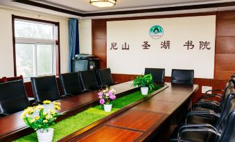 Qufu Shenghushanzhuang (Nishan Shengjing Luxuancun Scenic Area Store)