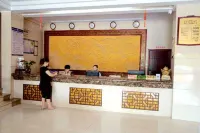 Longteng Business Hotel, Ji'an - 2-Star