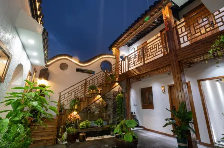 Kunshan Jinsexishe Homestay Отели рядом с достопримечательностью «Jinxi Town»