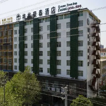 GreenTree Inn Henan Shangqiu Yongcheng Ouya Road Business Hotel
