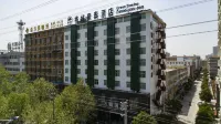 GreenTree Inn Henan Shangqiu Yongcheng Ouya Road Business Hotel