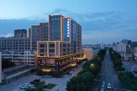 Wenhe Ruijin Hotel