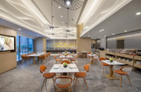 紹興シタディーン柯橋アパートホテル