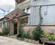 Taining Taiheyuan Homestay Hotels near Shangshu Mansion