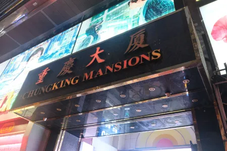 New Guangzhou Hotel