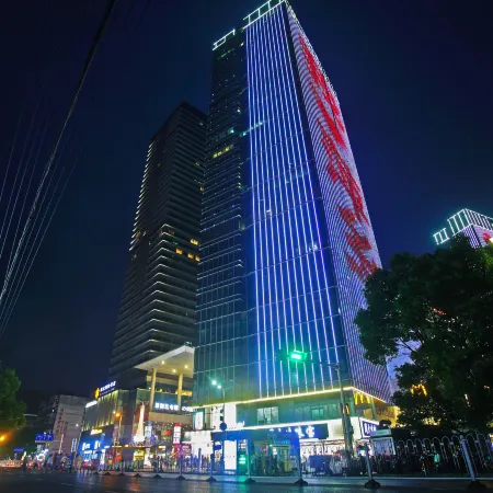 Pingxiang Boqiao Hotel Отели в г. Пинсян