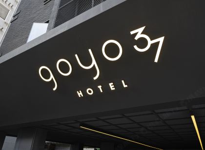 Goyo 37 Hotel Osan by AANK