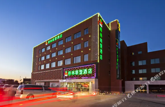 格林聯盟酒店（天津津港公路八里台工業園店）