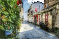 Yuxian Yangyue Caotang Homestay