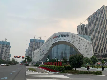 Holiday Inn Express Changsha South Railway Station