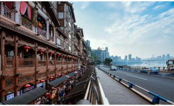 Anda Boutique Hotel (Chongqing Huangjia Wharf Store)