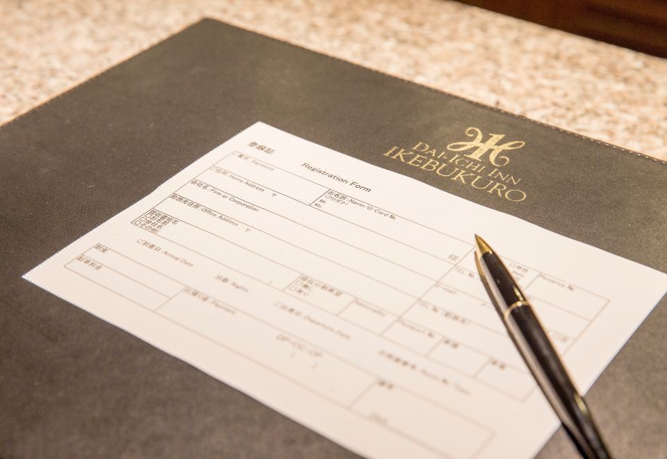 First Hotel Kolding Over view