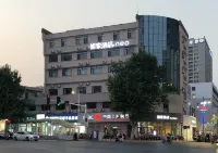 Home Inns Neo (Suqian Xingfu Road Central Shopping Mall) Hotels in Suqian
