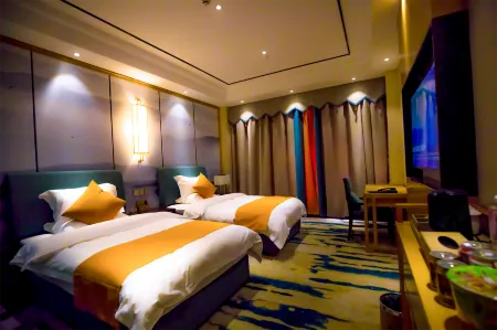 Dingqingling Gesa Hotel Отели в г. Динцин