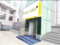 Homeinn Pebble Hotel (Suifenhe Central Square) Hotels in Suifenhe